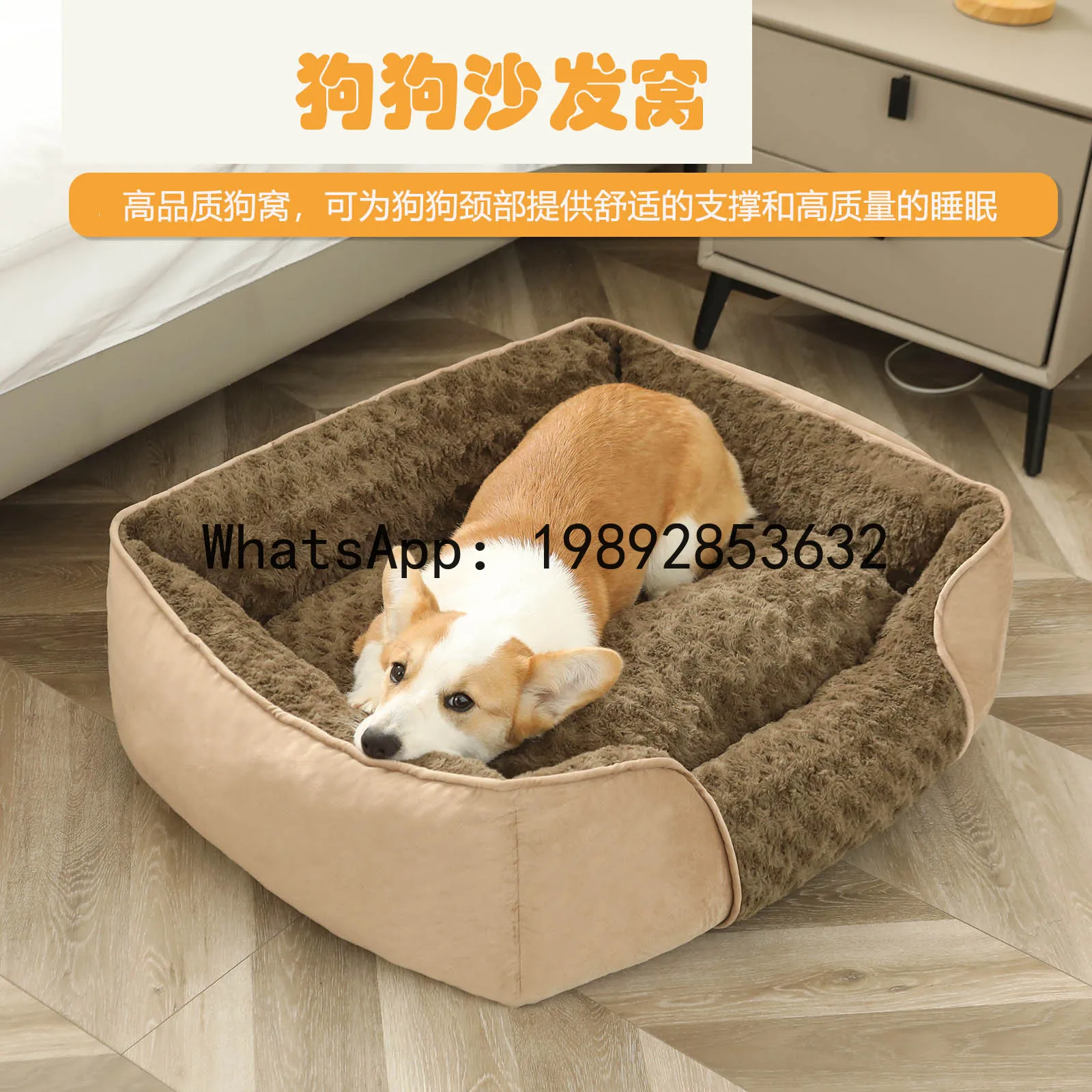 X cat house semi-enclosed dog  - Pet X Supplies & Tack Reviews ulasan dan harga