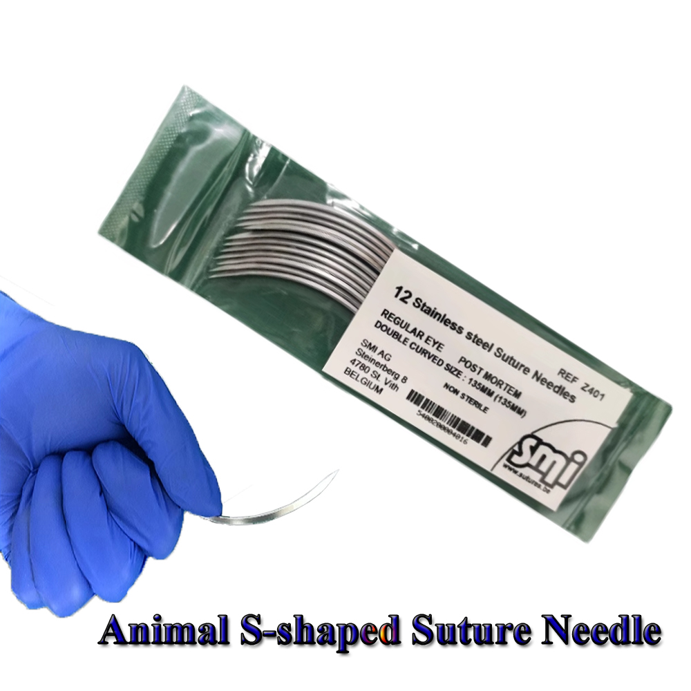 5PCS/12PCS Animal S-shaped Sut - Pet Supplies Vet ulasan dan harga